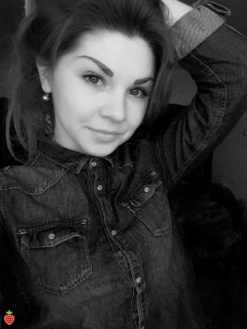 Лиза